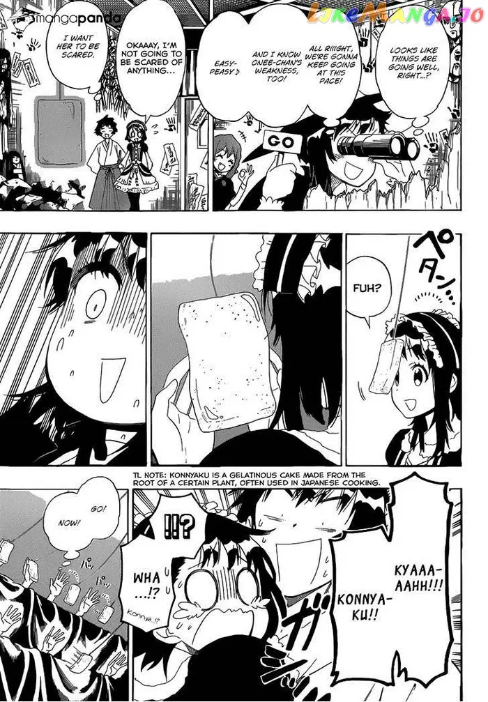Nisekoi Chapter 131 image 13_optimized